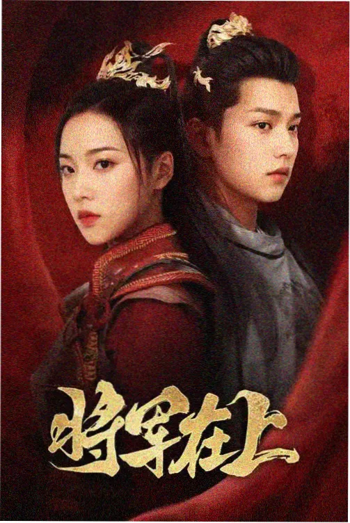魔笛MAGI世界观设定解析图